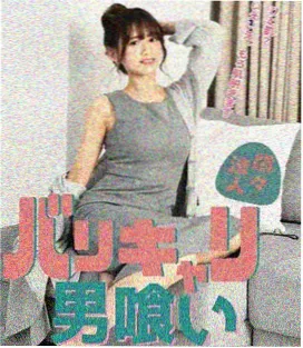 三体暗黑森林 国产剧